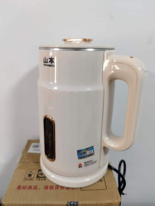 2升山本保温壶120