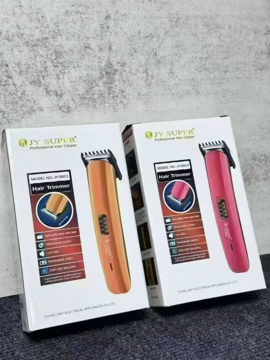 出口品质充电款理发器
