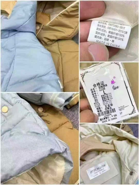 800件\'学生风羽