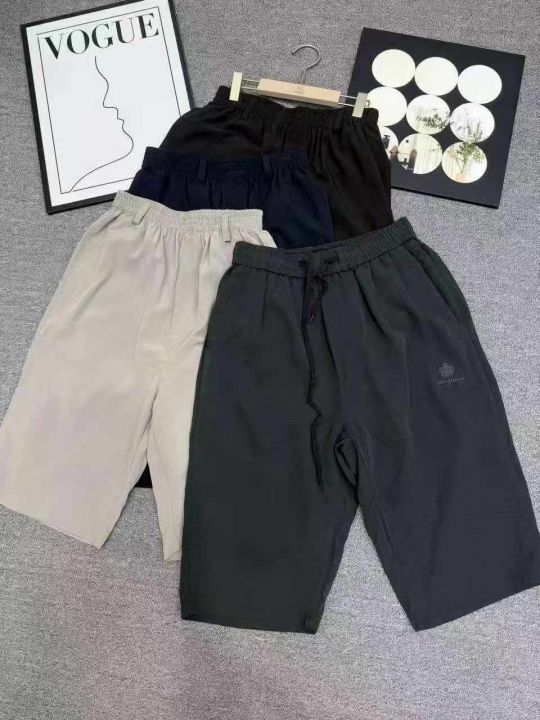 全清价6.8元100