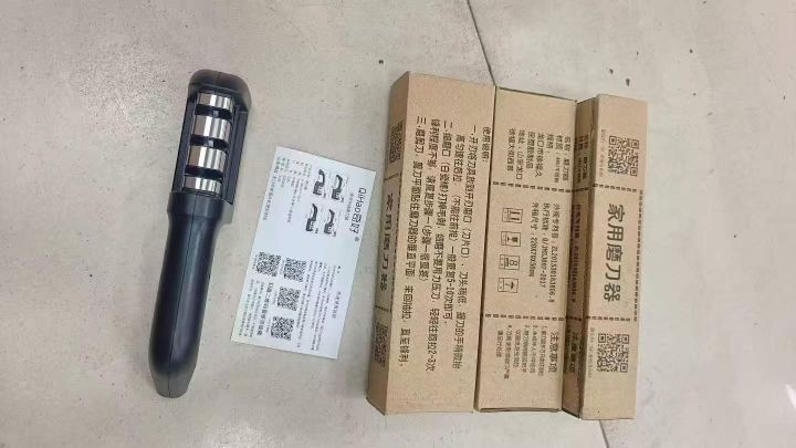 磨刀器，7 万个价格