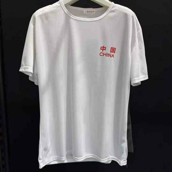 工厂收回来一批男装松
