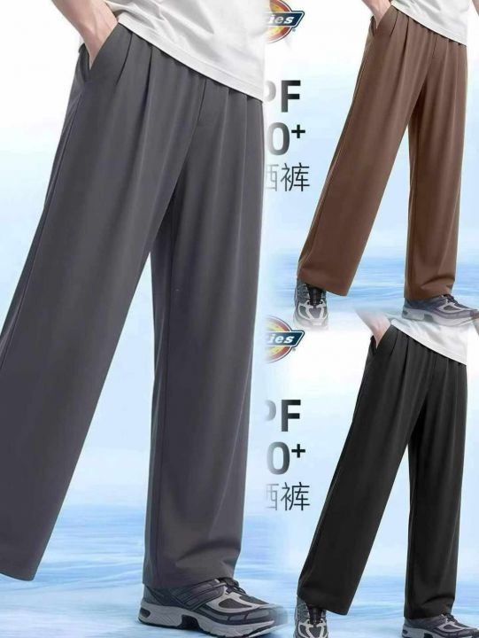 全清价7.9元，分货