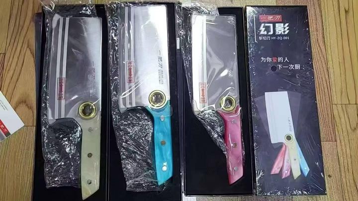 精品斩切刀处理300