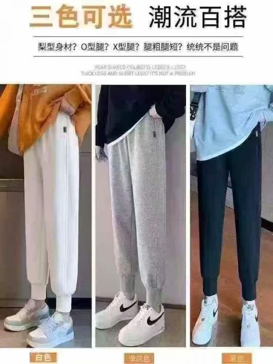 女士滑棉复合牛奶丝卫