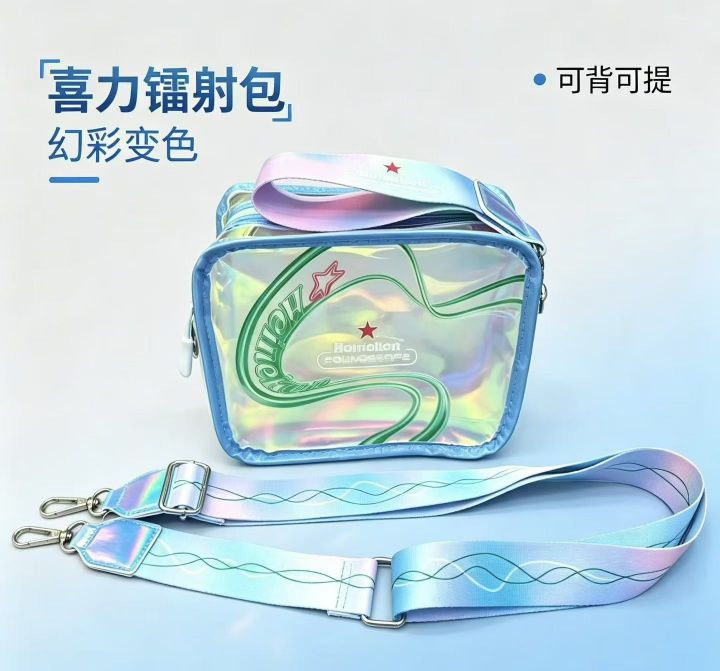 清货3.8元[机智]