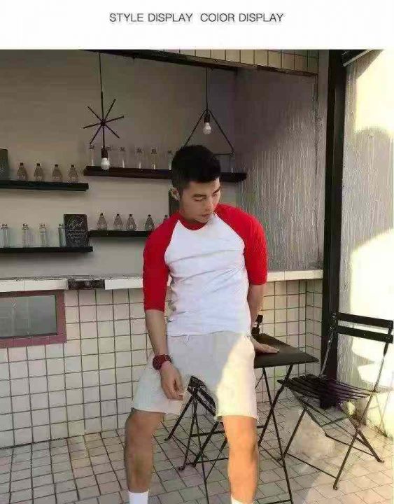 全清5.2清✈️纯棉