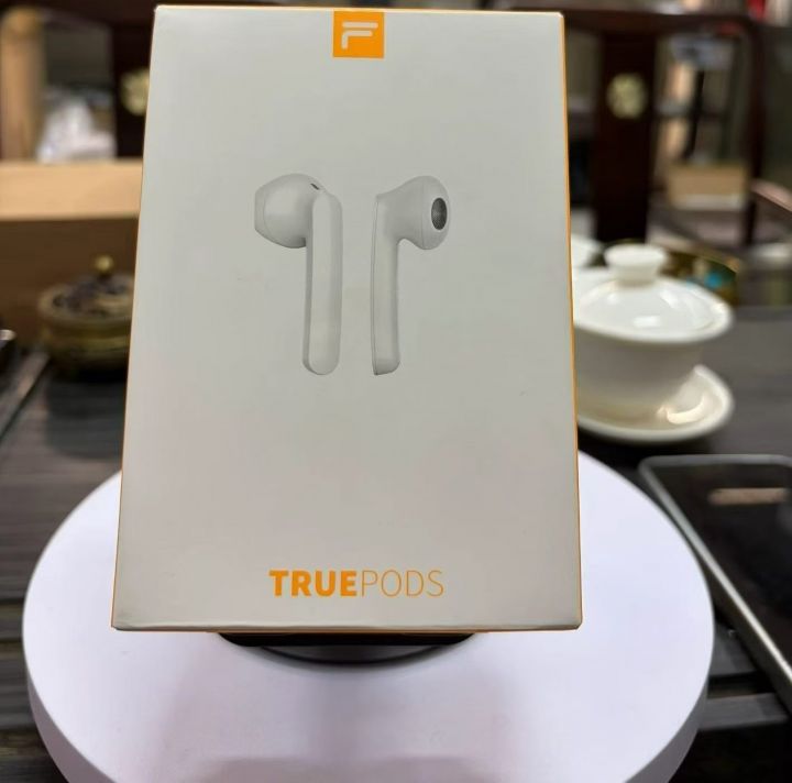 TRUEPODS 品