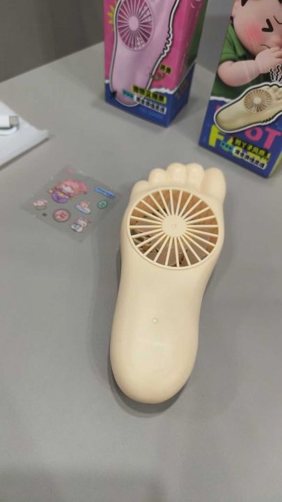 脚丫手持风扇 900