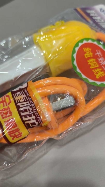 热得快 新款  20