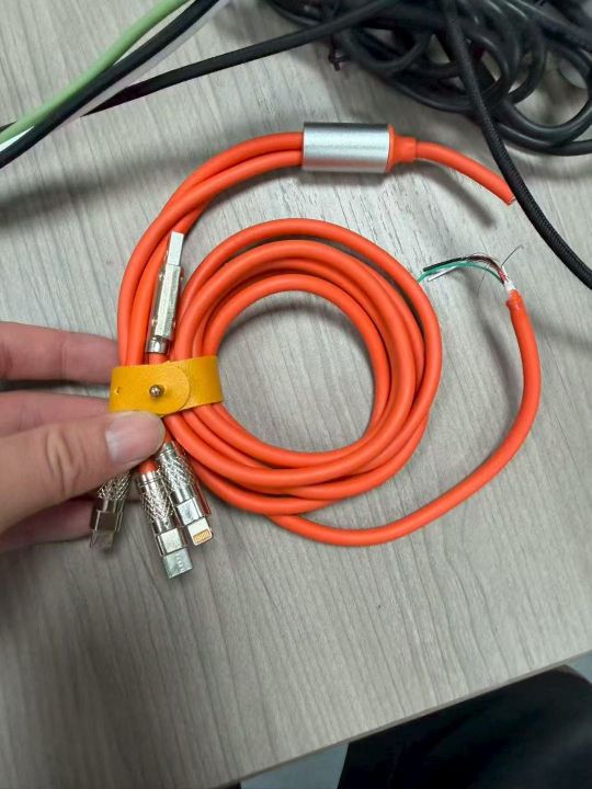 一拖三铝线有1500