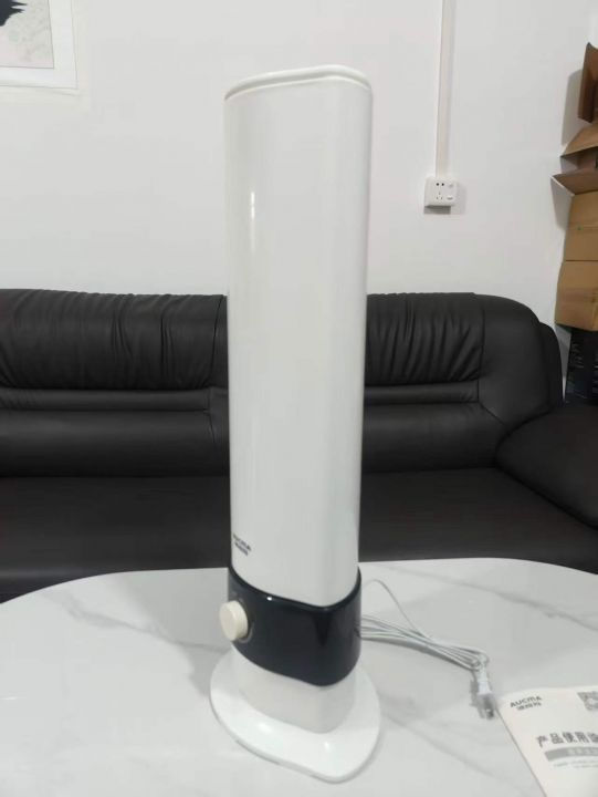 7升澳柯玛加湿器96