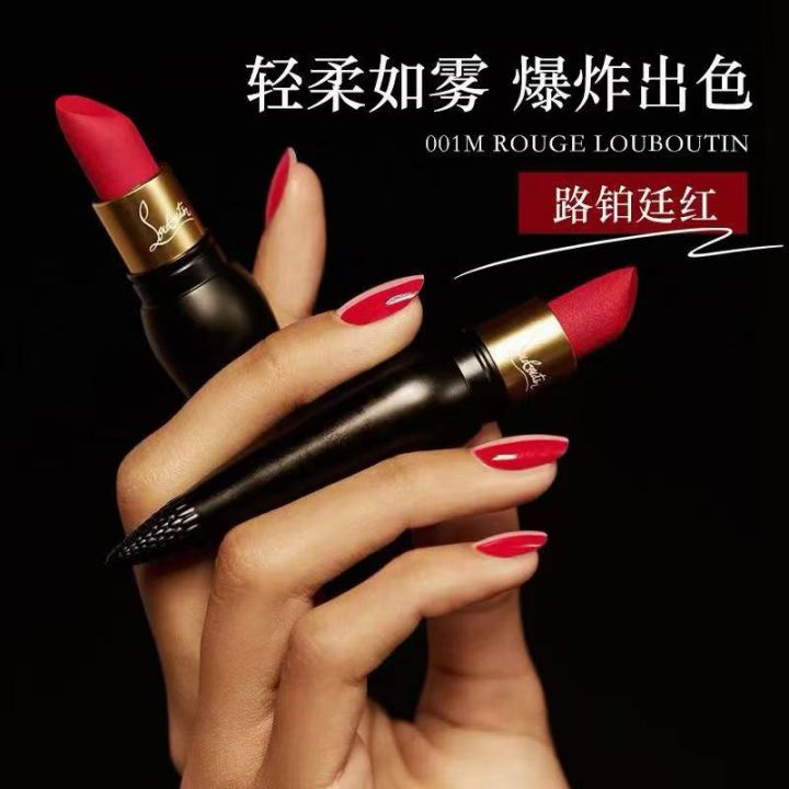 女王权杖礼盒萝卜丁口