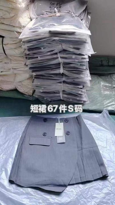 ♍甜酷西装百褶高腰A
