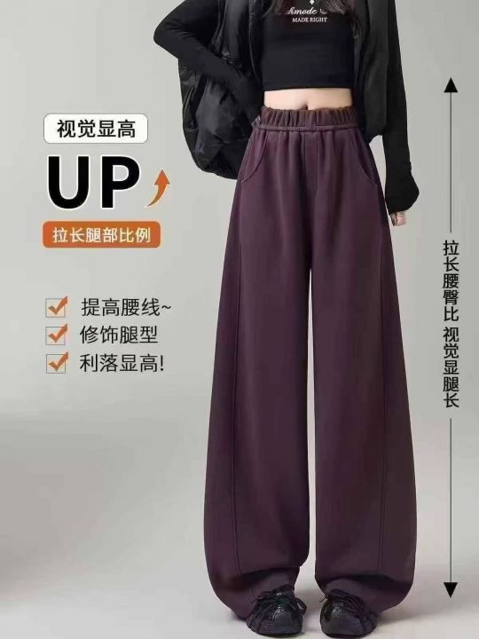 男女同款加肥加大滑棉