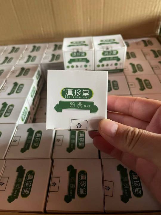 只要几分钱一瓶！科学