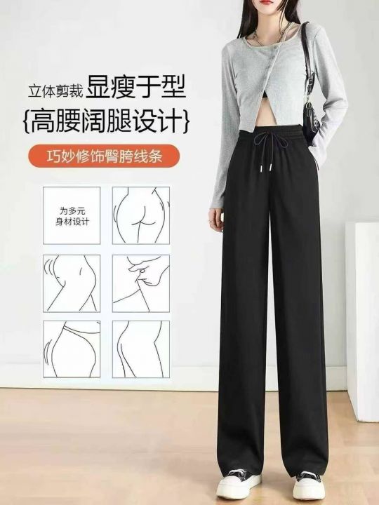 女士滑棉直筒卫裤20