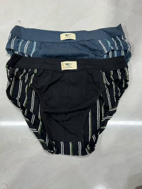 沃尔玛专供的男士内裤