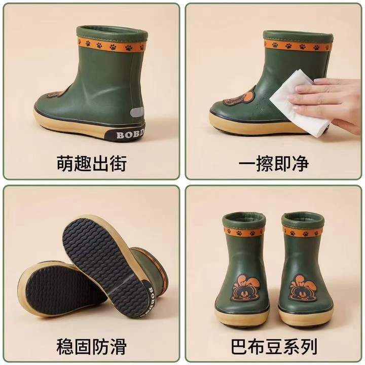 巴布豆正品儿童雨鞋鞋