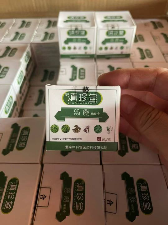 只要几分钱一瓶！科学