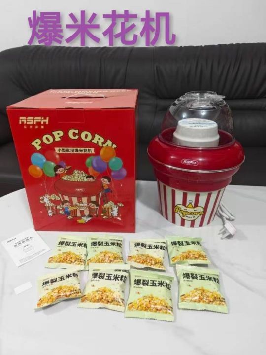 靓货登场！！！可口可