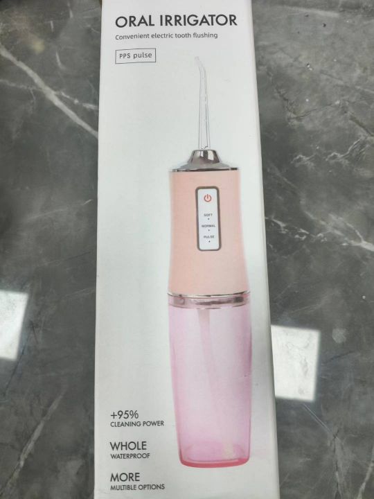 亚马逊下架冲牙器 2