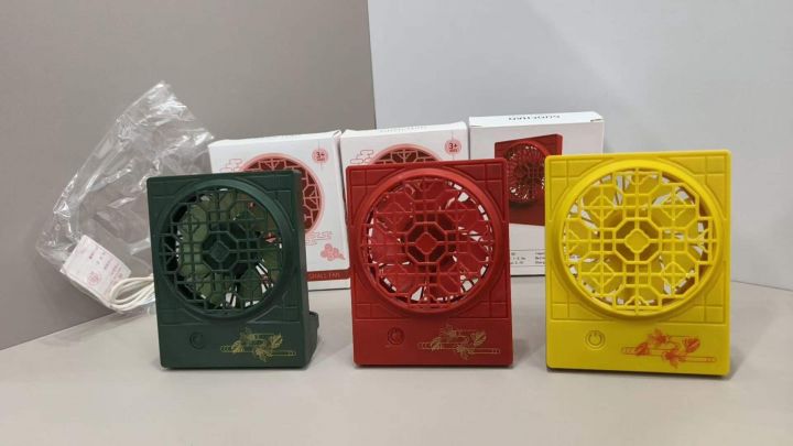 桌面小风扇 9000