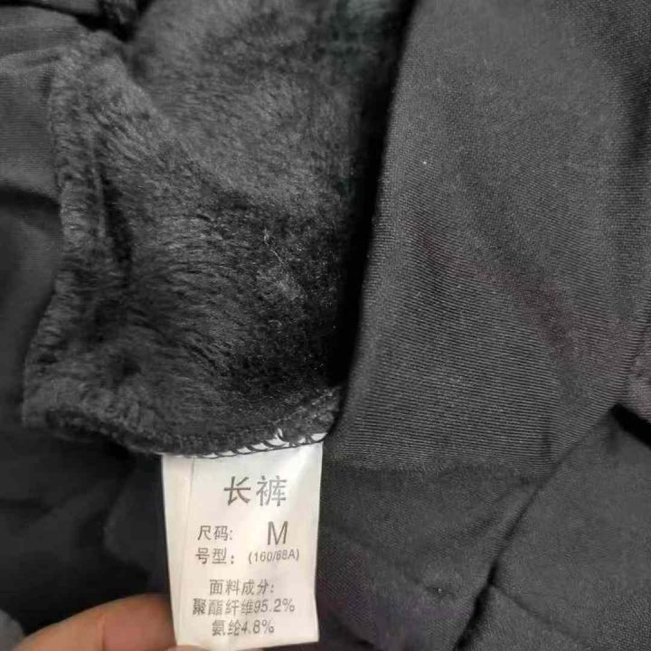 6.5元全清，加绒加