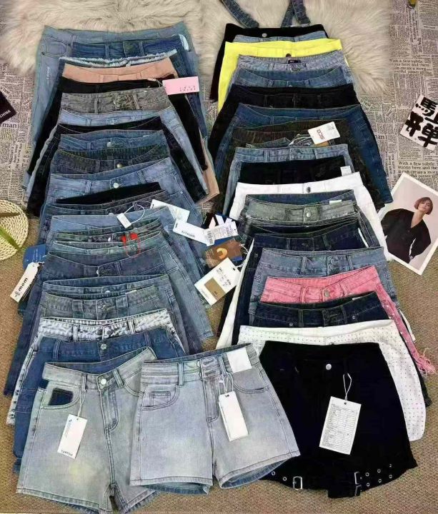 #Wholesale