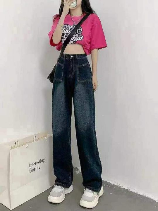 南城好货阔腿牛仔裤女