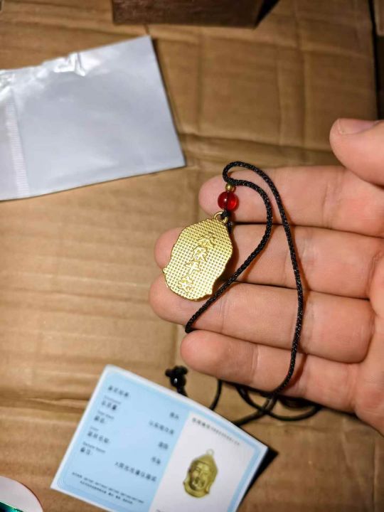 1000套沙金招财保