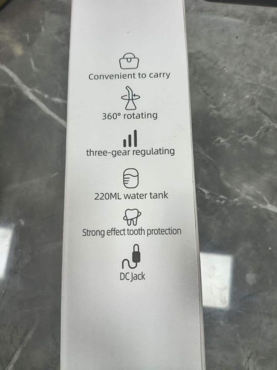 亚马逊下架冲牙器 2