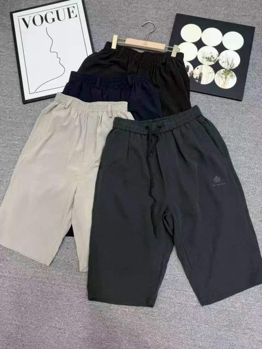 全清价6.8元100