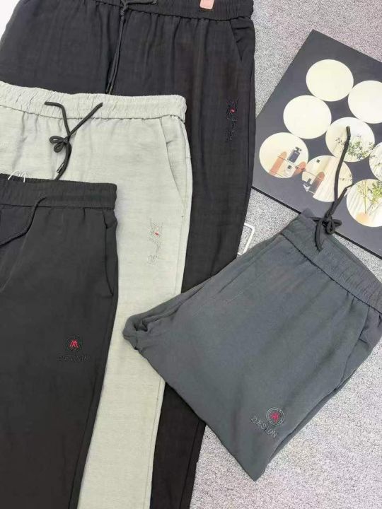 全清价7.9元，分货