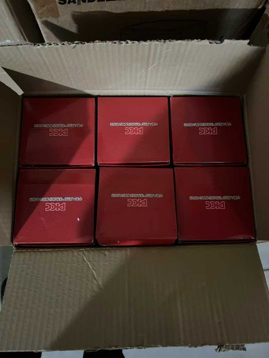 白酒2000箱，一箱