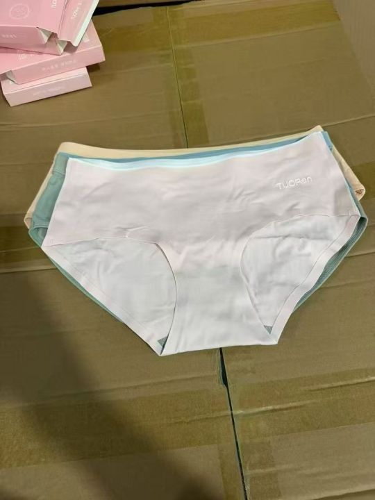 驼人康君品牌内裤礼盒