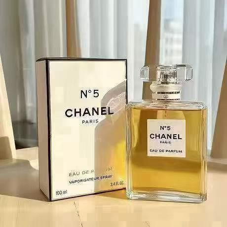 香水2400瓶，清货