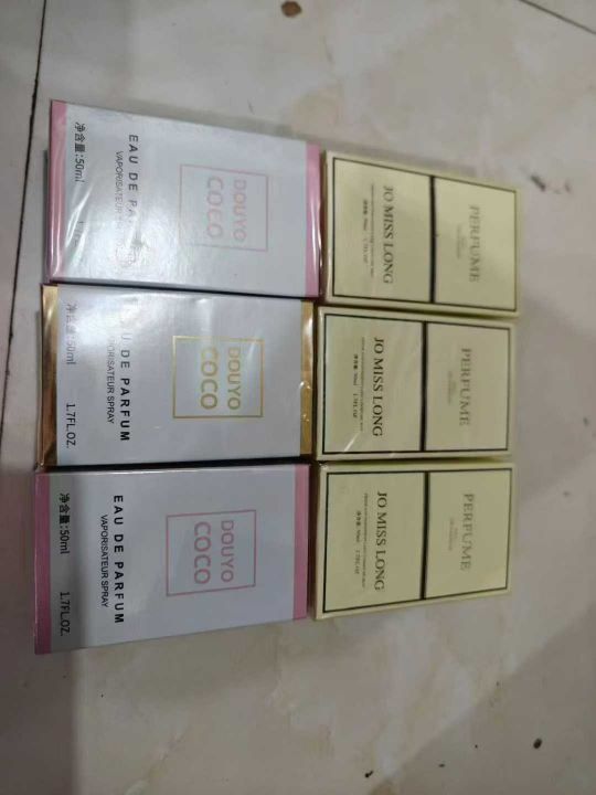 50毫升香水2000