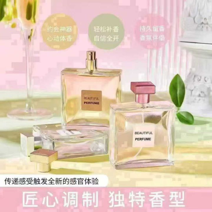 100毫升嘉伯丽香水