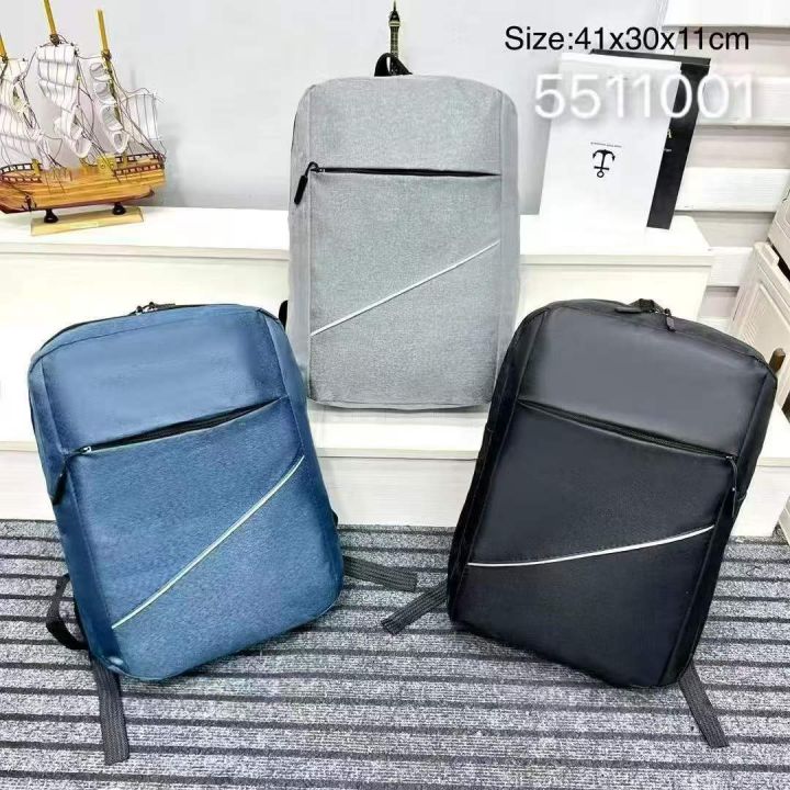 处理9500个