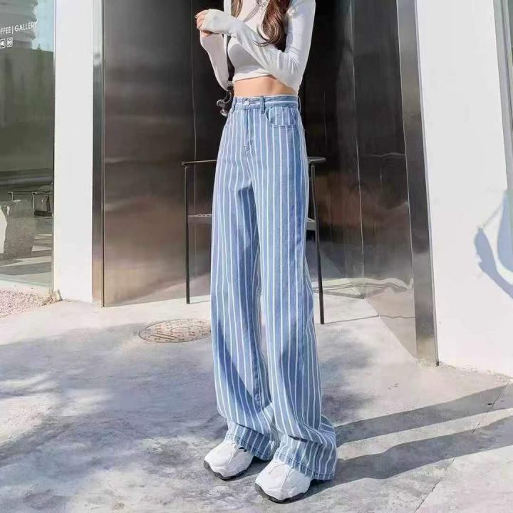 撞色条纹高腰阔腿牛仔