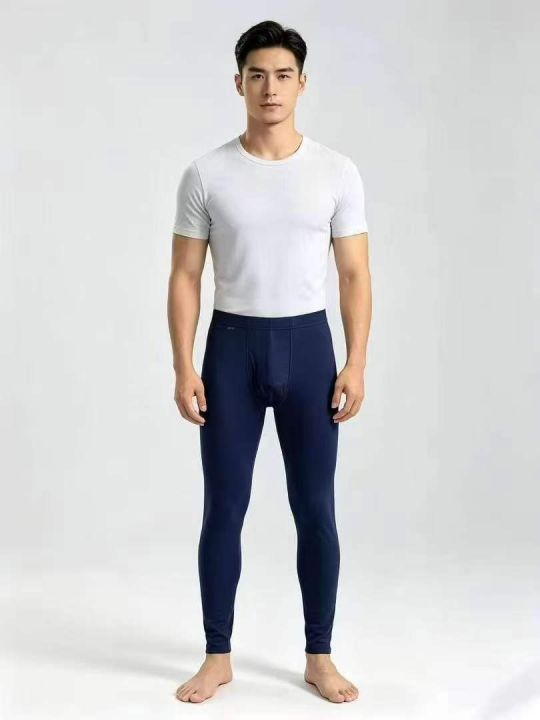 750条左右南极人秋