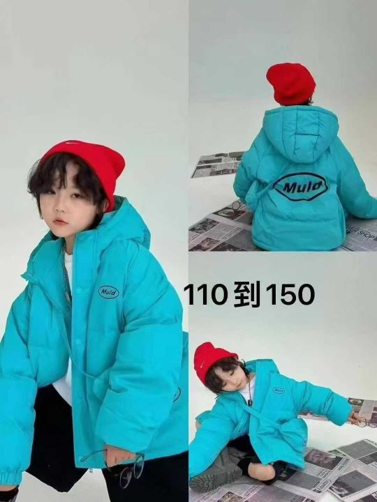 [發]童装中大童羽绒