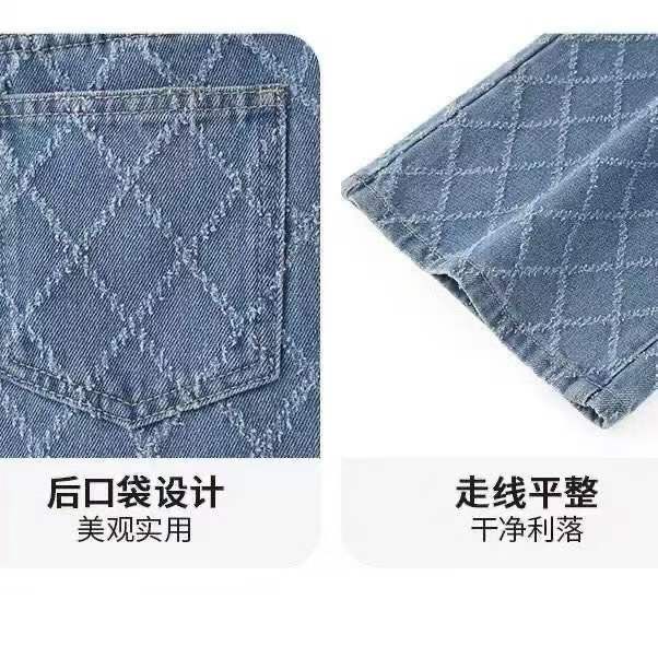 新款菱格设计感高腰牛