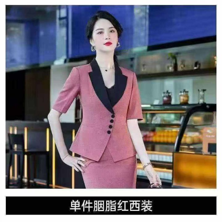 女装西装外套，数量：