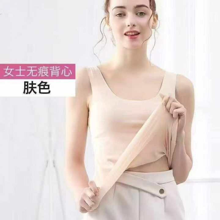 闺蜜品牌吊带抹胸上衣