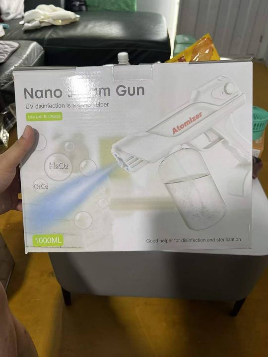 消毒抢2000个水牛