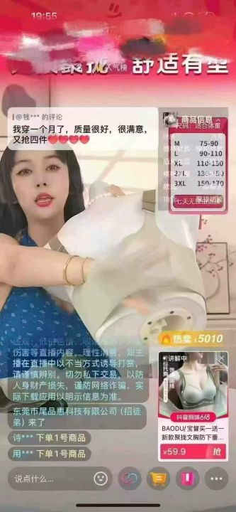 5000多件高品质当