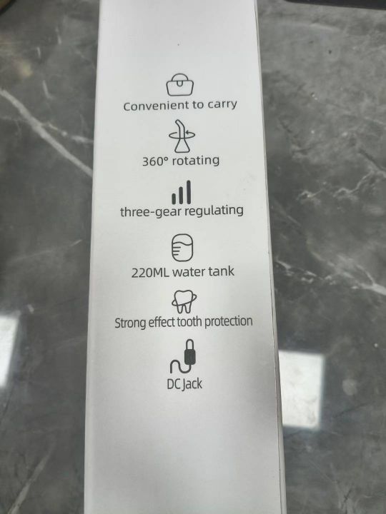 亚马逊下架冲牙器 2