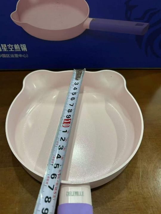 16cm 铝合金煎锅